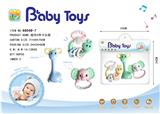 OBL743050 - A bell three pieces