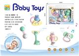 OBL743054 - A bell five pieces