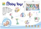 OBL743056 - A bell 7 pieces
