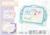 OBL743109 - Receives the color palette