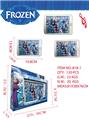 OBL743123 - Ice and snow tablet 53 key learning machine