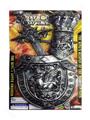 OBL743241 - 古银剑盾+护腕（剑肉古银）