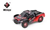 OBL743422 - 1 shorter than 12 electric four-wheel drive truck