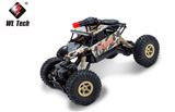 OBL743451 - Electric all-wheel-drive WIFI figure missile car