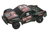 OBL743489 - 1 shorter than 24 electric drive truck (toy)