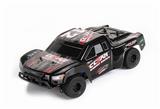 OBL743493 - 1 shorter than 24 electric four-wheel drive truck (black)