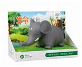 OBL743589 - 卡通副栉龙