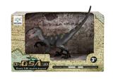 OBL743700 - New velociraptor