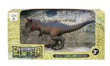 OBL743706 - Carnivorous carnotaurus
