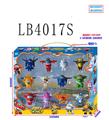 OBL743762 - 3 inches of variant aircraft 12 only in bulk, paragraph 1