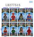 OBL743788 - 8.5 "justice league only in bulk, eight eyes lighting, have a voice