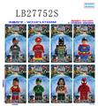 OBL743790 - 8.5 "justice league only in bulk, eight mixed with no lights are silent