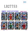 OBL743791 - 8.5 "justice league single box, eight eyes lighting, have a voice