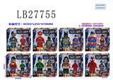 OBL743795 - 8.5 inch justice league building blocks only 6 inch justice league building blocks in a box, eight m