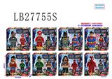 OBL743796 - 8.5 inch justice league building blocks only 6 inch justice league building blocks in bulk, eight ey
