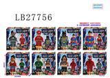 OBL743797 - 8.5 inch justice league building blocks only 6 inch justice league building blocks in a box, eight m