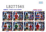 OBL743798 - 8.5 inch justice league building blocks only 6 inch justice league building blocks in bulk, eight mi