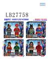 OBL743801 - 8.5 "justice league building two boxes, 4 mixed with no lights are silent