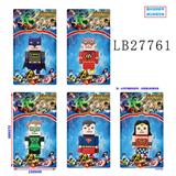 OBL743803 - 6.5 "avengers alliance building blocks only card installed, 5 mixed doubles eye lighting, have a voi