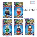 OBL743804 - 6.5 "avengers alliance building blocks only in bulk, 5 eyes lighting, have a voice
