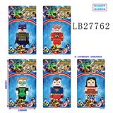 OBL743805 - 6.5 "avengers alliance building blocks only card installed, 5 mixed with no lights are silent