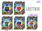 OBL743808 - 6.5 "avengers alliance building blocks only in bulk, 5 eyes lighting, have a voice