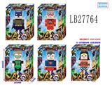OBL743809 - 6.5 "the avengers alliance building blocks to single box, 5 mixed with no lights are silent