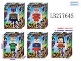 OBL743810 - 6.5 "avengers alliance building blocks only in bulk, 5 mixed with no lights are silent