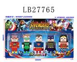 OBL743811 - 6.5 "avengers alliance blocks 5 card installed, only 1 pack light eyes, have a voice