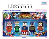 OBL743812 - 6.5 "avengers alliance building blocks 5 only in bulk, 1 pack light eyes, have a voice