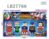 OBL743813 - 6.5 "avengers alliance blocks 5 card installed, only 1 No lights are silent