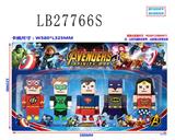 OBL743814 - 6.5 "avengers alliance building blocks 5 only in bulk, paragraph 1 No lights are silent