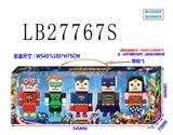 OBL743816 - 6.5 "avengers alliance building blocks 5 only in bulk, 1 pack light eyes, have a voice