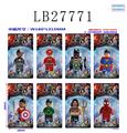 OBL743819 - 6 "justice league eight blocks of single figures weapons only card mix eyes lighting, have a voice
