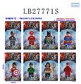 OBL743820 - 6 inch justice league building blocks only eight doll weapons bulk mixed lighting eyes, have a voice