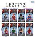 OBL743821 - 6 "justice league eight blocks of single figures weapons only card mixed with no lights are silent