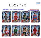 OBL743823 - 6 inch justice league building blocks only eight doll weapons box mix eyes lighting, have a voice