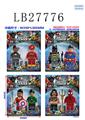 OBL743829 - 6 "justice league building blocks 2 only doll weapons card pack 4 mixed with no lights are silent