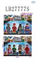 OBL743832 - 6 inch justice league building blocks of four figures weapons bulk 2 mixed lighting eyes, have a voi