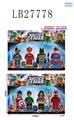 OBL743833 - 6 "justice league building blocks of four figures with 2 style without weapons card lights are silen