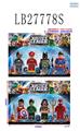 OBL743834 - 6 "justice league building blocks of four doll with no lights weapons bulk 2 style are silent