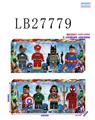 OBL743835 - 6 inch justice league building blocks of four figures weapons in box 2 mixed lighting eyes, have a v