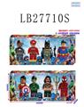OBL743838 - 6 "justice league building blocks of four doll with no lights weapons bulk 2 style are silent