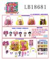 OBL743839 - 3.5寸搪胶款惊喜娃娃110MM惊喜手装袋单只盒装仿真植发头款
