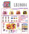 OBL743842 - 3.5寸搪胶款惊喜娃娃110MM惊喜手装袋单只盒装 仿真发套款
