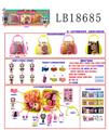 OBL743843 - 3.5寸搪胶款惊喜娃娃110MM惊喜手装袋三只盒装 仿真发套款
