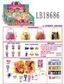 OBL743844 - 3.5寸搪胶款惊喜娃娃110MM惊喜手装袋12只展示盒装 仿真发套款