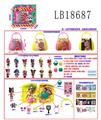 OBL743845 - 3.5寸搪胶款惊喜娃娃110MM惊喜手装袋单只盒装