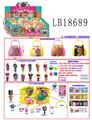 OBL743847 - 3.5寸搪胶款惊喜娃娃110MM惊喜手装袋12只展示盒装