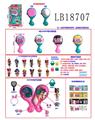 OBL743857 - 3.5寸搪胶款惊喜娃娃165MM惊喜梳子单只盒装